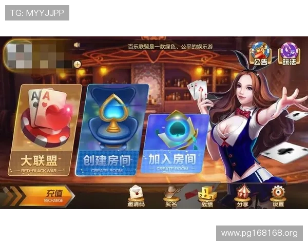 必赢亚洲登录：安全可靠的在线娱乐平台推荐