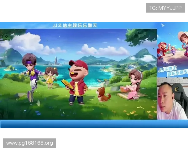 欢迎访问JJ斗地主官方网站，畅享经典斗地主游戏乐趣